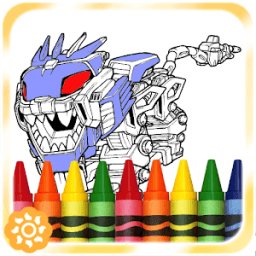 ikon Coloring Zoid Robot