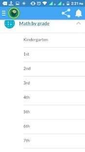 khan academy browser स्क्रीनशॉट 5