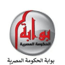 بوابة الحكومة المصرية
‎ icon