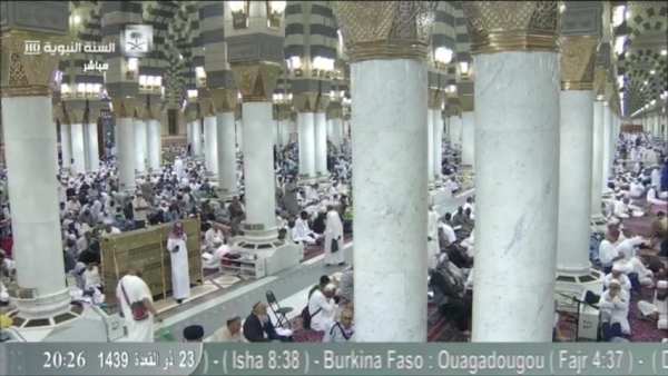 Live Ziarat لائیو زیارت
‎ screenshot 6
