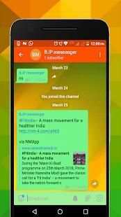 BJP Messenger screenshot 1