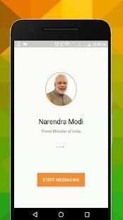 BJP Messenger screenshot 3