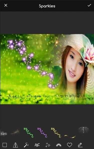 Rain Overlay Frame Picture With Effect स्क्रीनशॉट 1