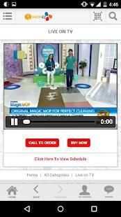 SHOP CJ Mobile App स्क्रीनशॉट 5