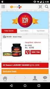 SHOP CJ Mobile App स्क्रीनशॉट 6