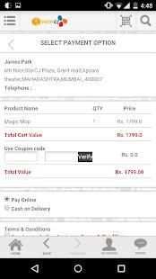 SHOP CJ Mobile App स्क्रीनशॉट 1