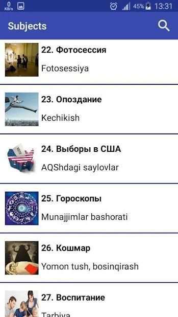 Rus tilida Audio dialoglar screenshot 5