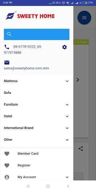 Sweety Home screenshot 1