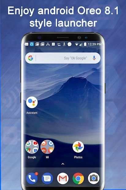 Launcher Oreo 8.1 स्क्रीनशॉट 5
