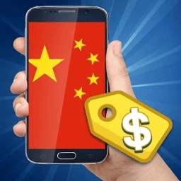 Mobile Phones Prices in China