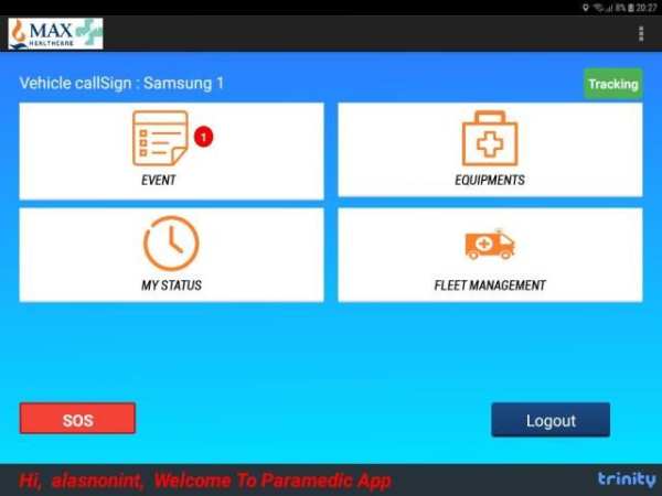 Max Smart Ambulance App स्क्रीनशॉट 2