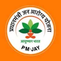 Pradhan Mantri Jan Arogya Yojana - Ayushman Bharat