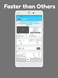 CricBoss - Superfast Cricket Live Line screenshot 3