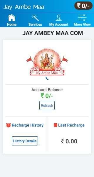 Recharge & bill pay screenshot 1