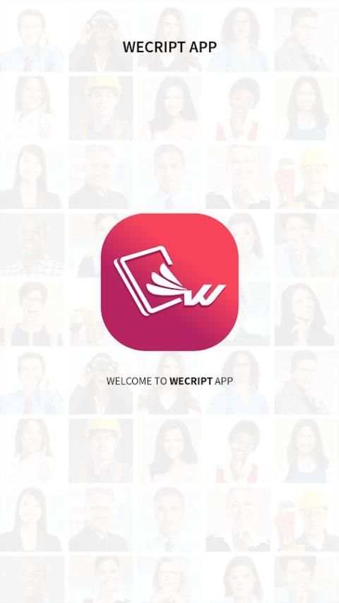 Wecript screenshot 7