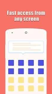 Love Messenger screenshot 1