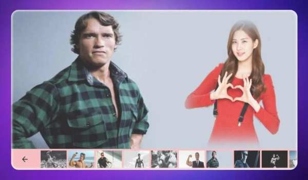 Click With Arnold Schwarzenegger screenshot 7