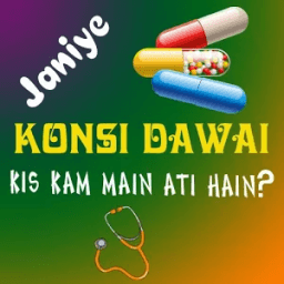 All Medicine Search आइकन