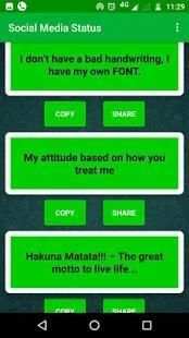 SOCIAL MEDIA STATUS screenshot 2