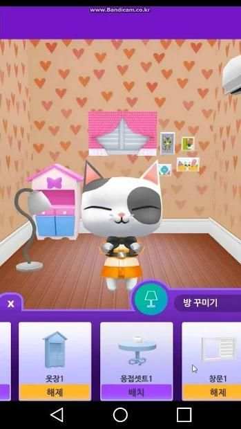 캣크러시(Cat Crush) screenshot 4