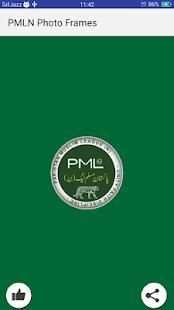 PMLN Photo Frames - banner editor 2018 स्क्रीनशॉट 5