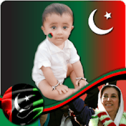 ikon PPP Photo Frames - Photo Editor 2018