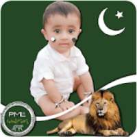 PMLN Photo Frames - banner editor 2018 on 9Apps