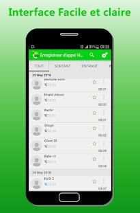 Enregistreur d'appel HD Lite screenshot 4