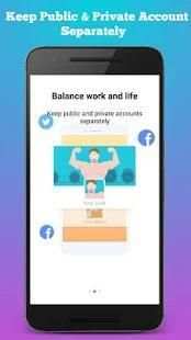 Dual Space App - Parallel Multiple Apps lite screenshot 3