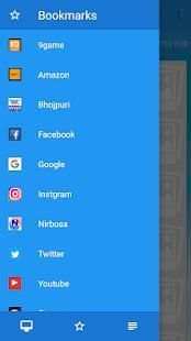 World browser screenshot 4
