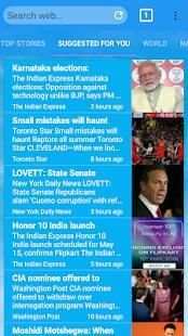 World browser screenshot 1