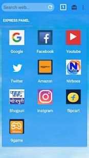 World browser screenshot 2