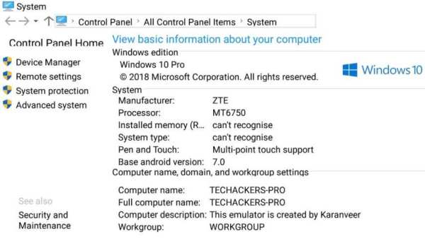 Windows 10 Emulator Android screenshot 3