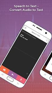 Speech to Text - Convert Audio To Text स्क्रीनशॉट 4