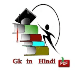 ikon GK in Hindi - Daily PDF Download Books