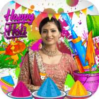 Happy Holi Photo Frames