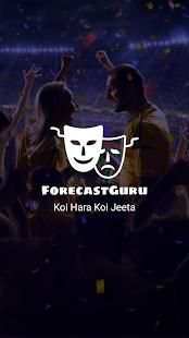 Forecast Guru स्क्रीनशॉट 5