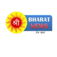 Shri Bharat News