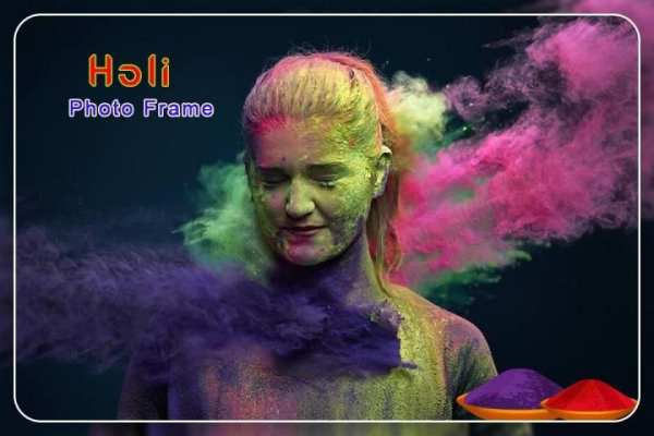 Holi Photo Frames स्क्रीनशॉट 2