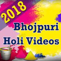 Bhojpuri Holi Video Songs 2018 - New Hit Gane