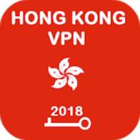 Hong Kong VPN Free