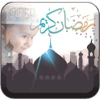 Ramadan Photo Frame Editor HD - Selfie Maker 2018 on 9Apps