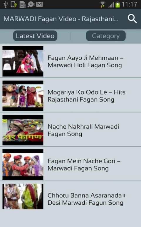 MARWADI Fagan Video - Rajasthani Marwari Holi Song स्क्रीनशॉट 2