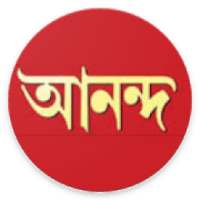 ABP Ananda icon