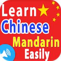 Learn Chinese Mandarin. Speak Chinese Language on 9Apps