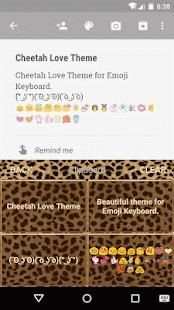 Cheetah Emoji Keyboard Theme screenshot 3