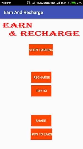 Earn And Recharge स्क्रीनशॉट 4