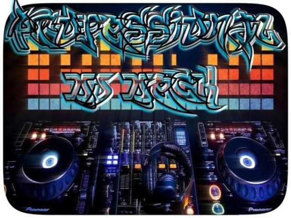DJ MiX screenshot 2