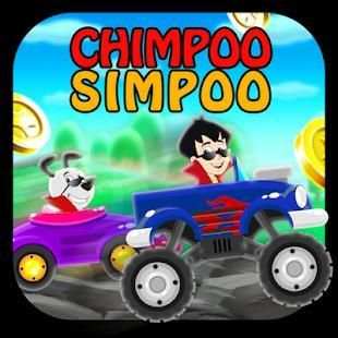 Chimpoo Simpoo Racing Car Adventure स्क्रीनशॉट 1