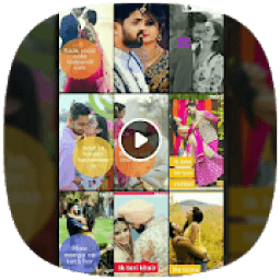 ikon Full Screen Portrait Video Status For Whatsapp